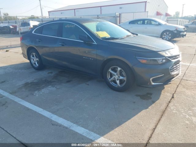  Salvage Chevrolet Malibu