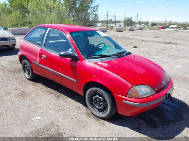 1997 GEO METRO Coupe | 2C1MR2298V6755178