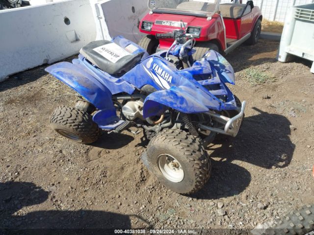  Salvage Yamaha Yfm80