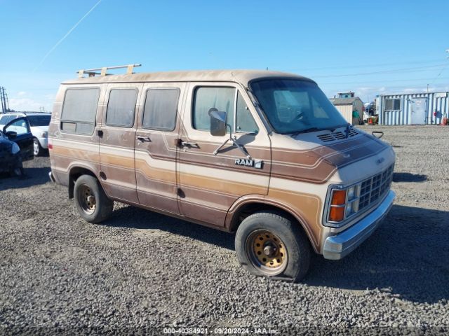 1984 DODGE RAM VAN VAN CARGO 3 DOOR | 2B7GB13T6EK211181