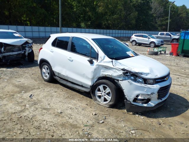  Salvage Chevrolet Trax