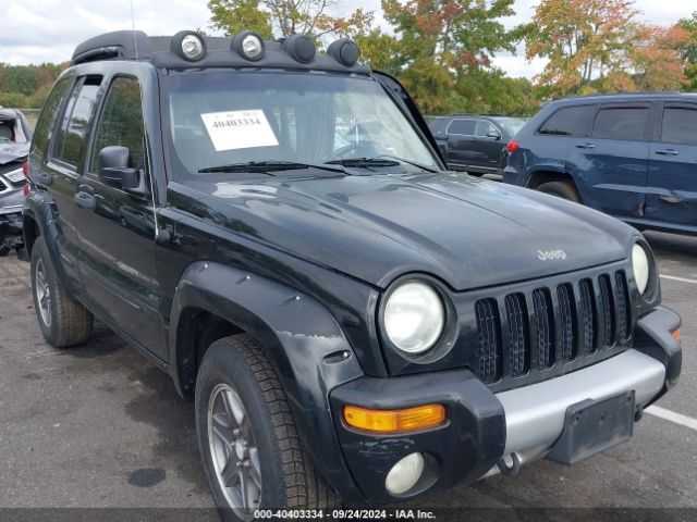  Salvage Jeep Liberty