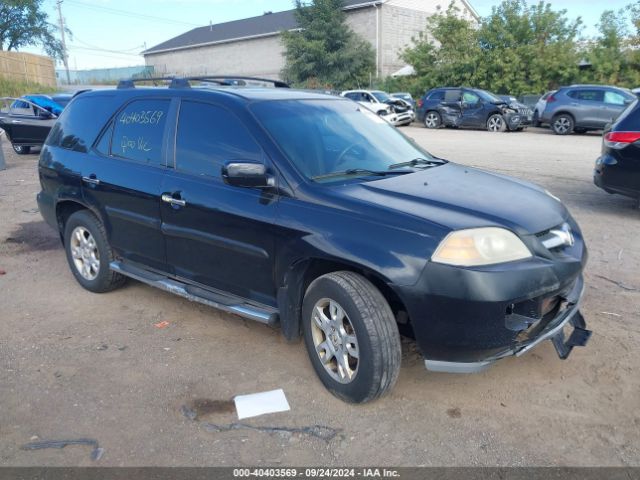  Salvage Acura MDX