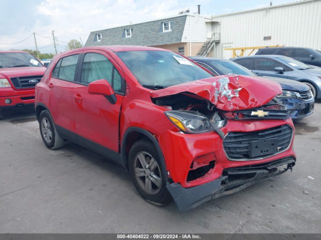  Salvage Chevrolet Trax