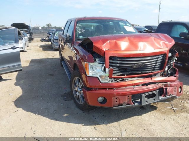  Salvage Ford F-150