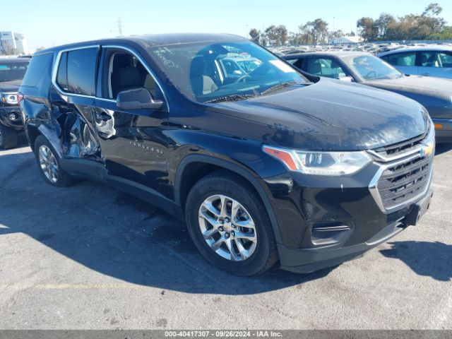  Salvage Chevrolet Traverse