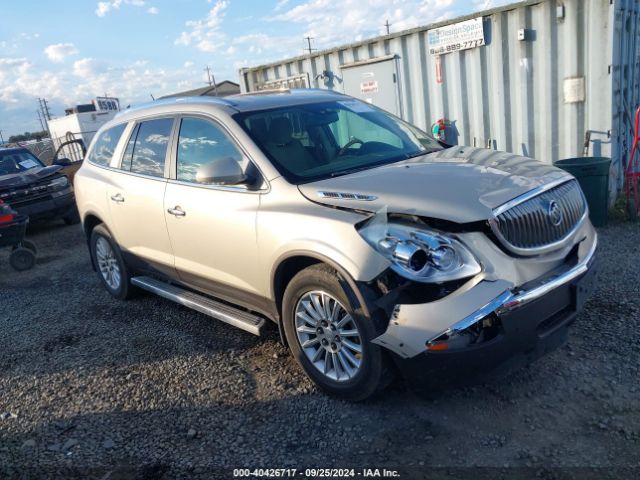  Salvage Buick Enclave