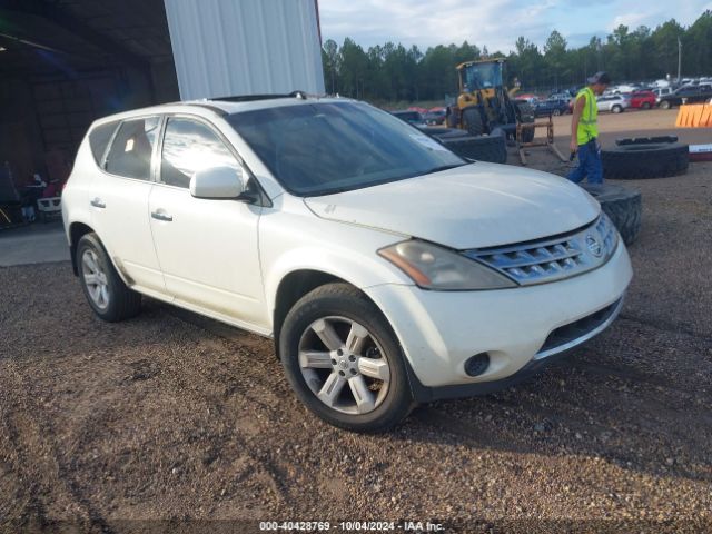  Salvage Nissan Murano