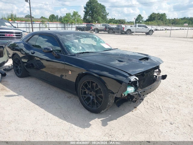 2023 DODGE CHALLENGER Coupe | 2C3CDZFJ8PH544505