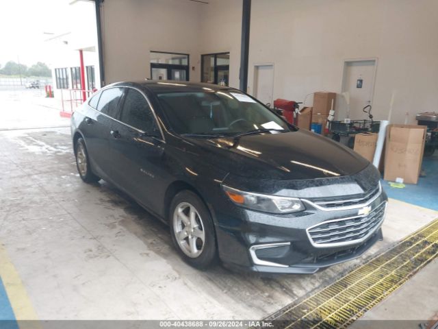  Salvage Chevrolet Malibu