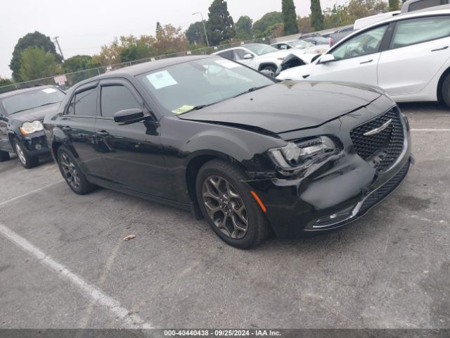  Salvage Chrysler 300