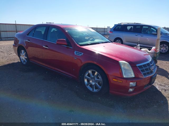  Salvage Cadillac STS