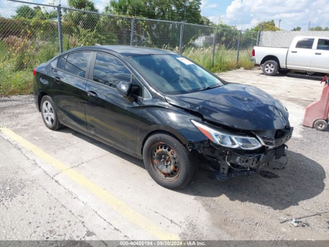  Salvage Chevrolet Cruze