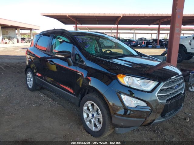  Salvage Ford EcoSport