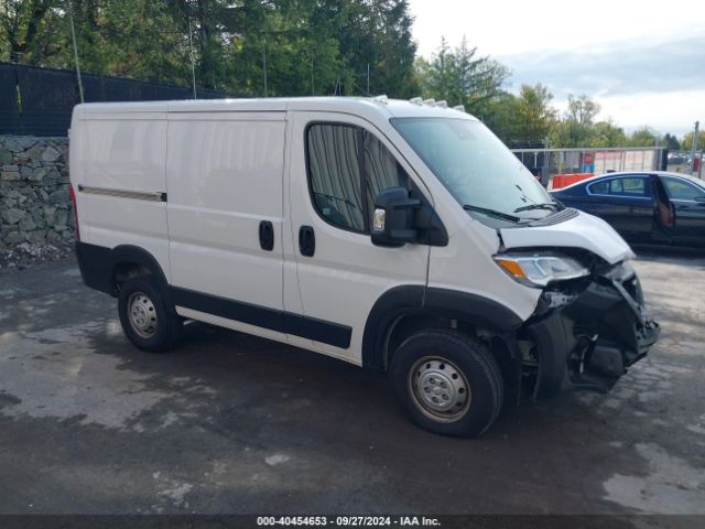 2023 RAM PROMASTER 1500 Cargo Van | 3C6LRVNG2PE529268