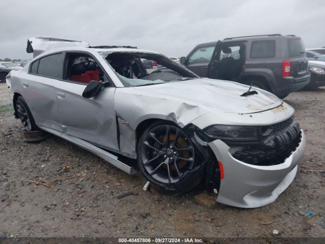 2023 DODGE CHARGER Sedan | 2C3CDXGJ6PH576758