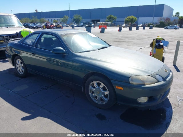 1997 LEXUS SC 400 | Coupe