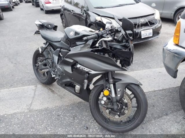  Salvage Yamaha Yzfr7