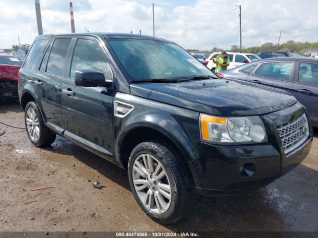  Salvage Land Rover LR2