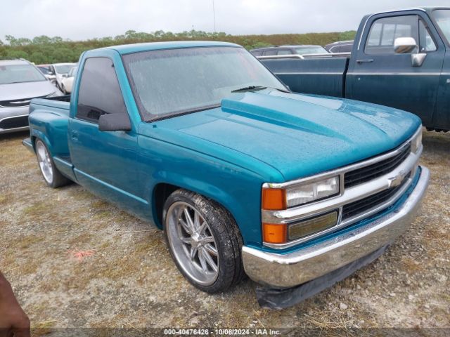  Salvage GMC Sierra