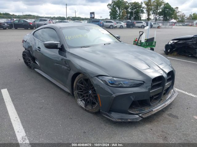  Salvage BMW M Series