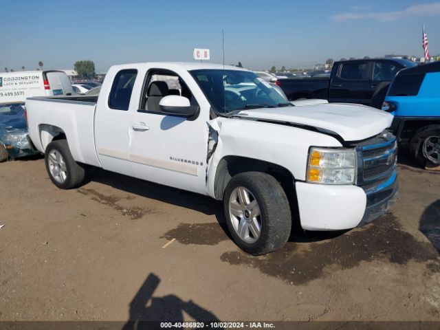  Salvage Chevrolet Silverado 1500