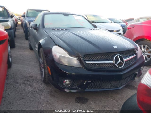  Salvage Mercedes-Benz S-Class