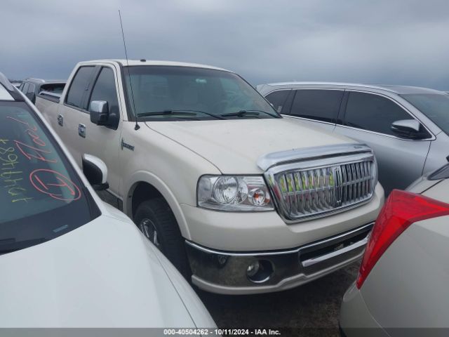  Salvage Lincoln Mark LT