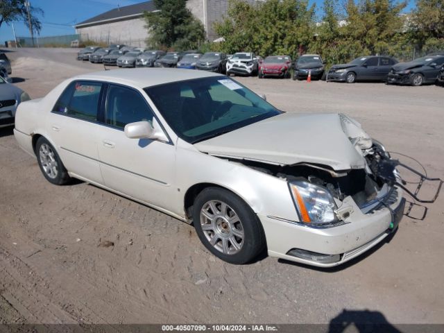  Salvage Cadillac DTS