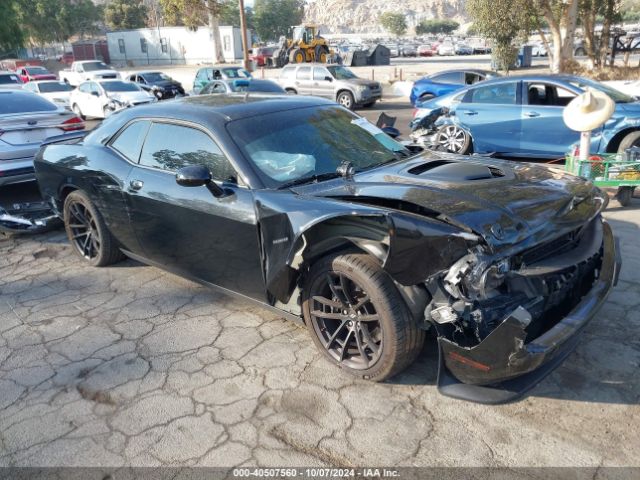 2021 DODGE CHALLENGER Coupe | 2C3CDZBT4MH558890
