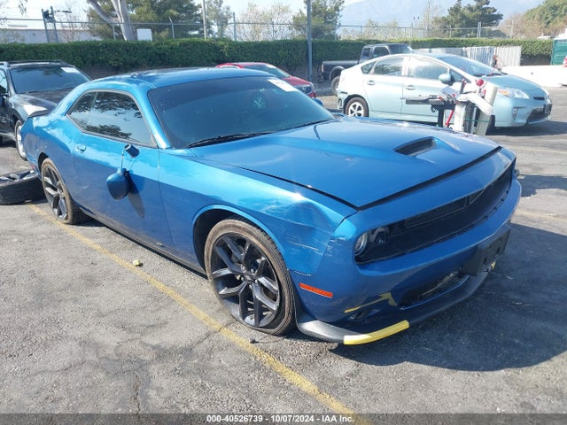 こーとーページ 2023 DODGE CHALLENGER Coupe | 2C3CDZJGXPH597198