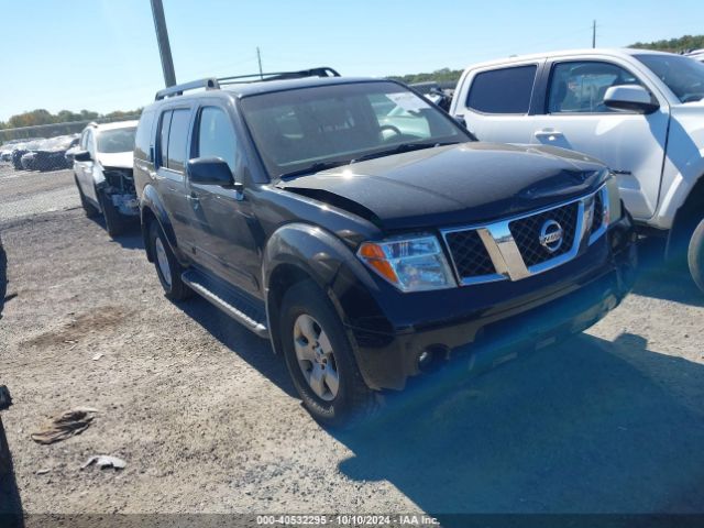  Salvage Nissan Pathfinder