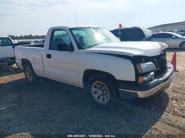  Salvage Chevrolet Silverado 1500