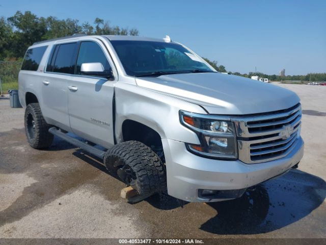 2019 CHEVROLET SUBURBAN Sport Utility | 1GNSKHKC7KR259941