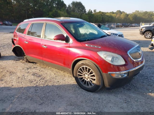  Salvage Buick Enclave