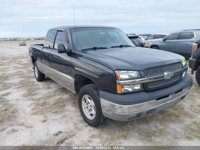  Salvage Chevrolet Silverado 1500