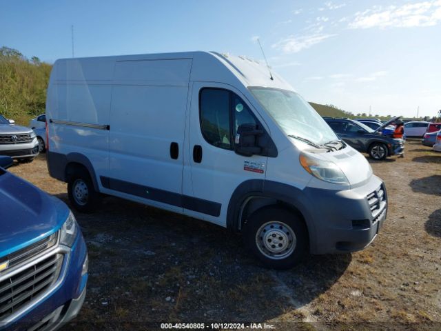  Salvage Ram Promaster