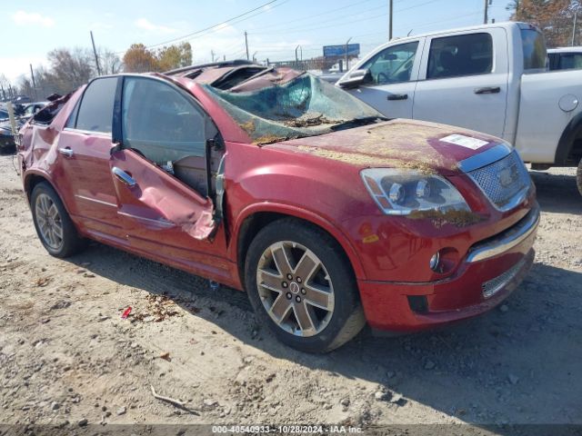  Salvage GMC Acadia