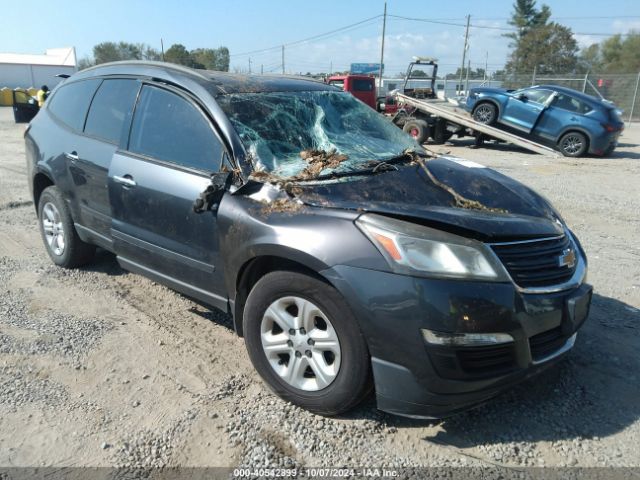  Salvage Chevrolet Traverse