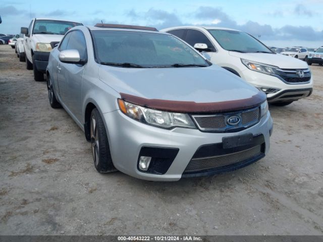  Salvage Kia Forte