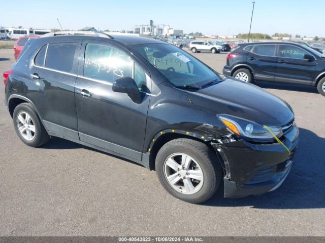  Salvage Chevrolet Trax