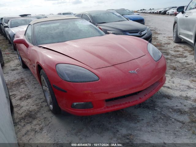  Salvage Chevrolet Corvette