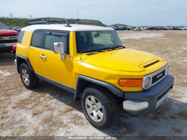  Salvage Toyota FJ Cruiser