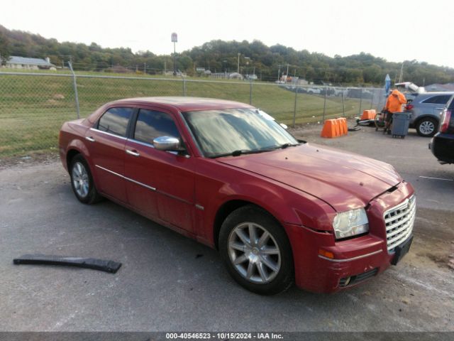  Salvage Chrysler 300