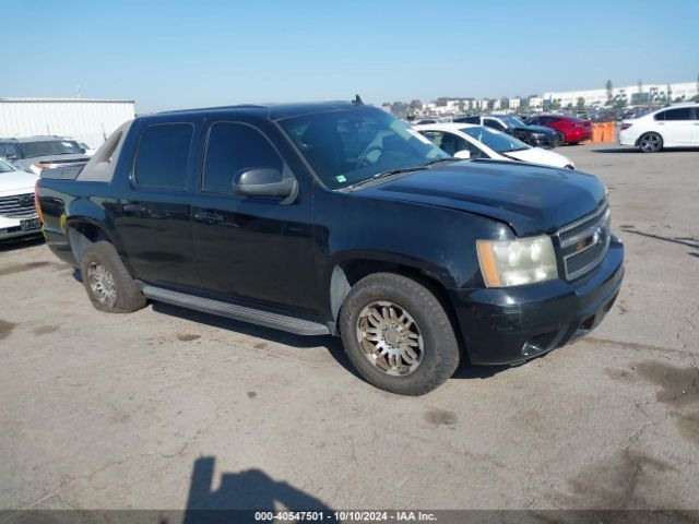  Salvage Chevrolet Avalanche 1500