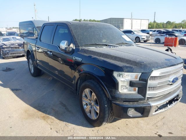  Salvage Ford F-150