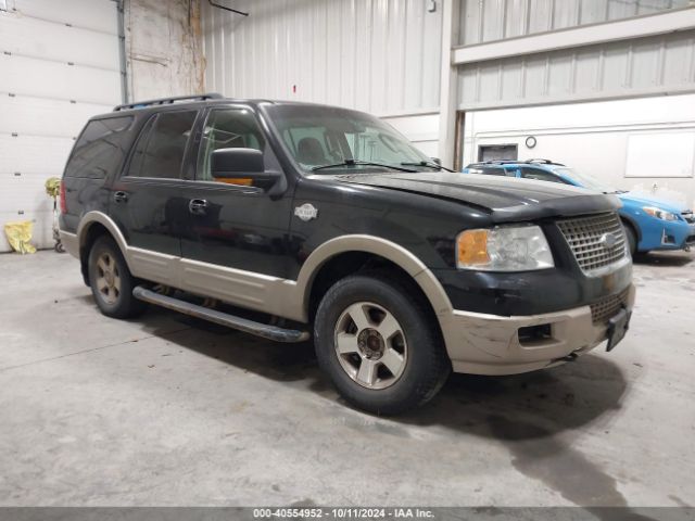  Salvage Ford Expedition