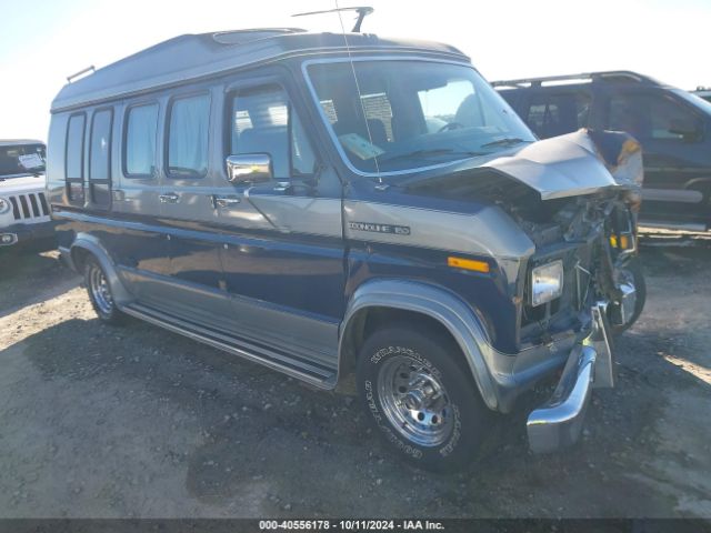 1986 FORD ECONOLINE VAN CARGO 3 DOOR | 1FDDE14N9GHB65132
