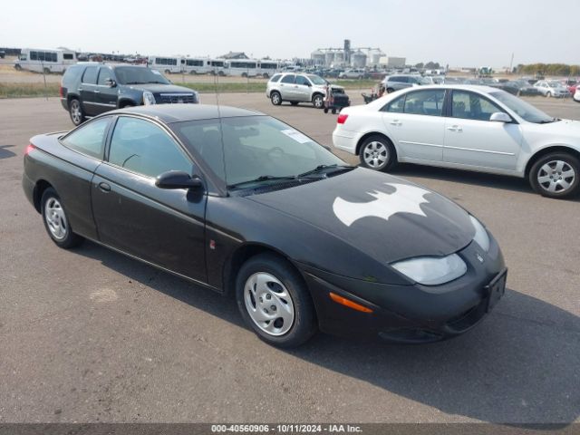 2001 SATURN SC1 Coupe | 1G8ZP128X1Z316170