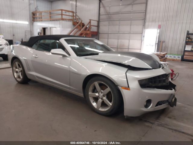  Salvage Chevrolet Camaro